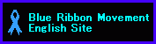 Blue Ribbon Movement English Site